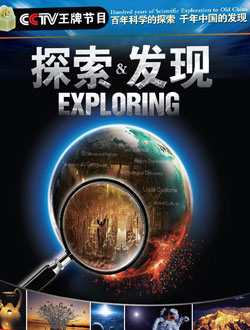 制片人张凡支招青年导演：切勿概念先行人物逻辑才是故事核心 山海训练营