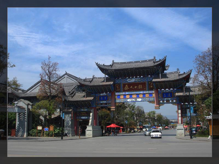 楚雄州经济领跑密码：“强州府”引擎助推发展加速