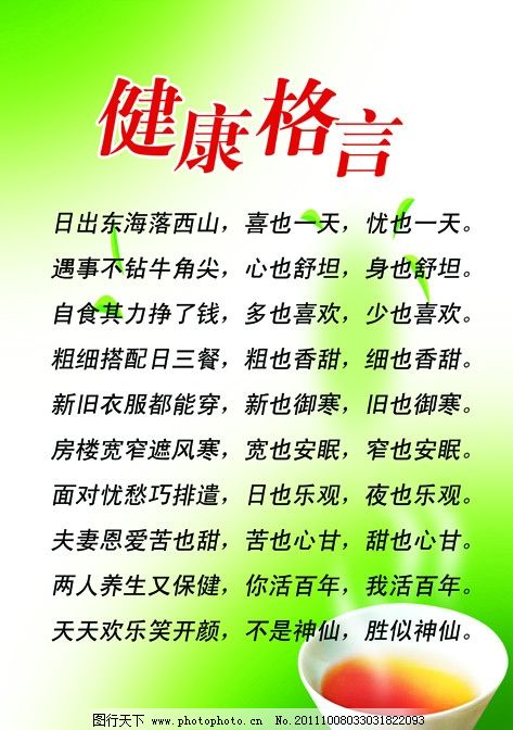 西双版纳 天气预报30天