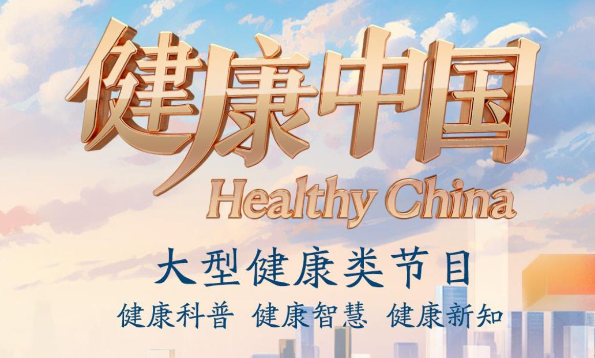 今日新闻头条_最新最近头条新闻_今天新闻头条评论-闽南网